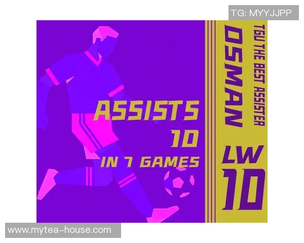 足球明星联手PS5打造虚拟竞技盛宴体验真实赛场激情与荣耀